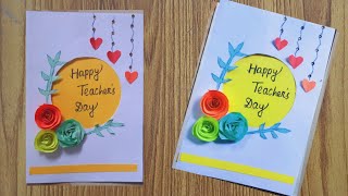 Easy Teacher's DayCard//Homemade Teachers Day Card/Teacher's Day Special/How to make TeachersDayCard