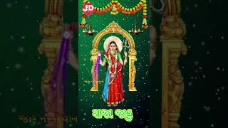 Jahu maa short status # jahu maa regdi status / jahu maa aalap videos _ jahu maa new WhatsApp status