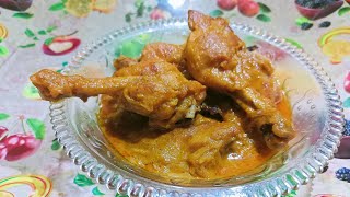 নারকেলের দুধ দিয়ে মজাদার চিকেন মালাই কারি | Delicious Coconut Chicken Curry