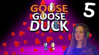 Любовь всегда побеждает! Запись стрима - Goose Goose Duck #5