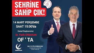 #yenidenrefahpartisi #fatiherbakan #of #ziyaret