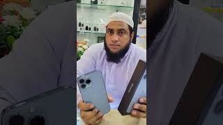 IPhone 13 pro max used mobile phone price in Bangladesh | শুক্রবারের স্পেশাল অফার 😱