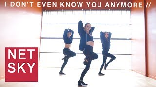 Netsky - I Don’t Even Know You Anymore ft. Bazzi, Lil Wayne (Dance Tutorial) | Mandy Jiroux