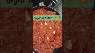 Gajar ka halwa 🥕|| Halwa recipe