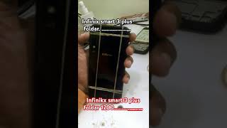 #infinity #smart 3 plus# foldar# video#viral# video