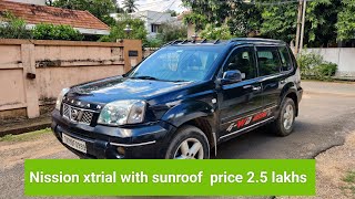 நிசான் எக்ஸ் -டிரெயில் விலை : 250000 nissan x trail sunroof @MohanRajcars #nissan #nissanxtrail