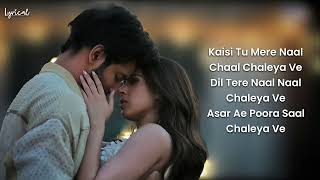 Darshan Raval - Soni Soni ( LYRICS )