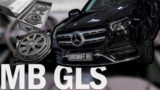 Mercedes GLS X167 - Burmester не играет? Не проблема!