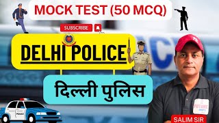 Don't Miss this Delhi Police Math Reasoning Mock Test (50 MCQ) for Success