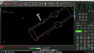 WeihongLT3200 system operation video