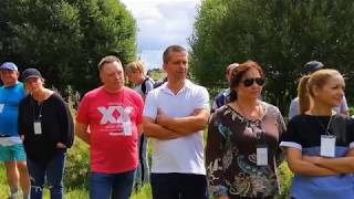 РубиКОМ Team Building 2019