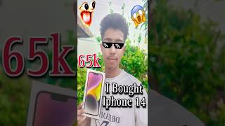 Bought Iphone 14 #shorts#tranding #iphone14 #iphone14promax #viralfeeds #shortsfeed #funnyshorts #9k