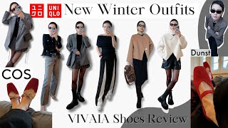 优衣库神裤！格蕾系穿搭合集|宽脚必入环保鞋VIVAIA Shoe Review: Try-On | Toteme, COS, Uniqlo, S.DEER, DUNST and More@2lezi