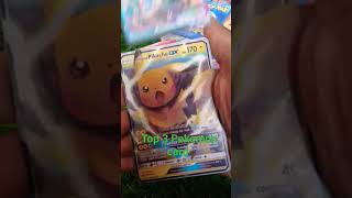 top 3 Pokemon card #shorts #youtubeshorts #viral #pokemon card