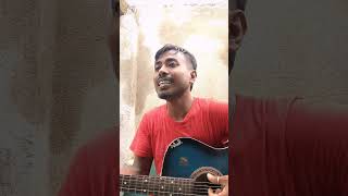 Channa Mereya | Guitar Cover | #arijitsingh #channamereya #new #cover #shorts #music