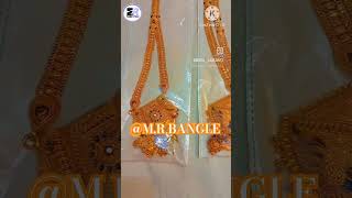 रजपूती हार सेट !! 2023 Latest Design Jewellery !! #trending #2023new #ytshorts #shorts