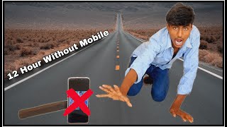 12 Hour Bina Mobile... 😥 पागल सा हो गया भाई 😜बहुत मजा आया #challenge #trend #viral @dsbhr-experiment