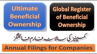 Ultimate Beneficial Ownership #secp Global Register of Beneficial Ownership #Annual #Return #Company