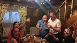 Веселье продолжается!!!🍻🍻