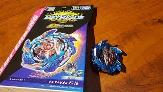 BEYBLADE BURST SPARKING KING HELIOS UNBOXING