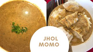 Momo ko Jhol achar Recipe | MOMO soup | Nepali style Jhol momo