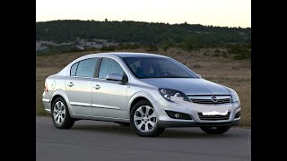 Опель Астра -Opel Astra