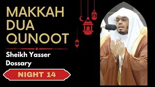 4K | Dua for Palestine | Powerful Witr Dua | Makkah Taraweeh 2024 | Night 14 | Sheikh Yasser Dossary