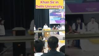 Khan sir in Delhi University ।। #khansirmotivation  ।। #viral ।। #delhiuniversity ।। #khansirpatna