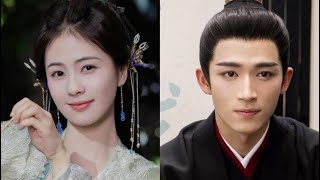 Bai Lu and Wang xingyue suspense drama “Strange Cases of Tang Palace”booting ceremony in November