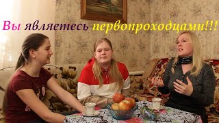 Диалоги со школьницами. Самоизоляция, эффективное дистанционное обучение, перспективы.