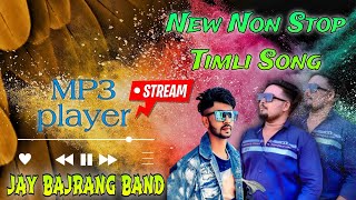 Jay Bajrang band-New Non Stop Timli Song  New Aadiwasi non stop timli song 2024 Ankit master