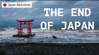 S1 EP4 Japan Adventures - The END of Japan