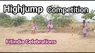 highjump competition Junior girls in school, హైజంప్ కాంపిటీషన్ గర్ల్స్, @srinupetcreations