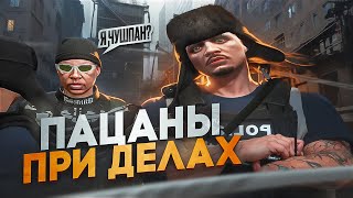 СЛОВО МЕНТА, ЧУШПАН ЗА РЕШЕТКОЙ в GTA RP / MAJESTIC RP