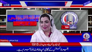 Samar Bilour Special interview (YOM-E-SHUHADA) 03 August 2021