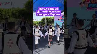 Детский Фестиваль в Мерсине