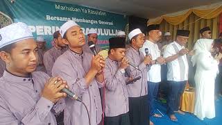 Mahalul Qiyam | Sholawat Tanpa Syarat | Room Pemburu Syafaat | RPS Kab.Mojokerto