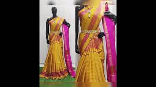 Uppada Pure Sillk Mahanati Checks Sarees