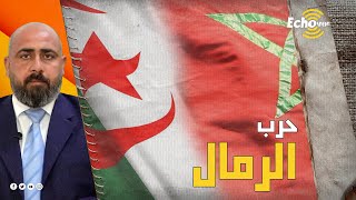 حرب الرمال.. الصراع العسكري الذي استمر 16 عام  وأغلق الحدود بين المغرب والجزائر ربع قرن