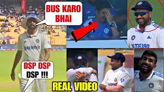 Everyone's amazing reaction when Bengaluru crowd chant "DSP DSP" to Mohammed Siraj during INDvsNZ |