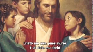 Cristo Me Ama