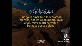 Hari untuk perbanyakkan membaca surah ini, in shaa Allah