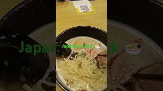 #japanese #duck#ramen#yummy  #shortvideo