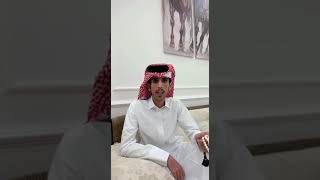 صالح النشيرا..خلوني اداوي قلوب المجاريح