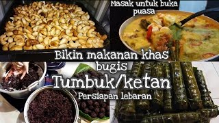 #Ramadhanvlog - Masak Untuk Berbuka - Bikin Makanan Khas Bugis Persiapan Lebaran@momsfarizi5313