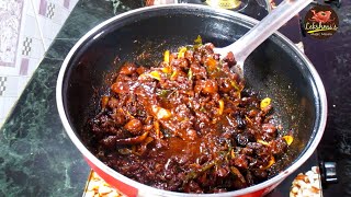 Fish Achar | Lekshmi's Magic | ഈ അച്ചാര്‍ മാത്രം മതി ചോറ് കഴിക്കാന്‍