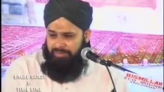 Ab Meri Nigahon Main Naat Owais Raza Qadri