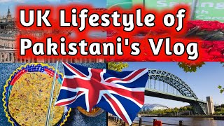 UK Lifestyle of Pakistani Peoples in UK By Noor Ul Ain Vlogs|UkVlogs|Uk Life