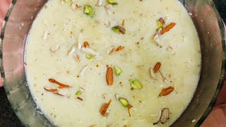 Basundi I Full Cream Special Basundi with tips