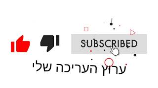 שפתיים של מזלות!! איך יצא?